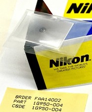 [NUOVO] Nikon Focusing Split