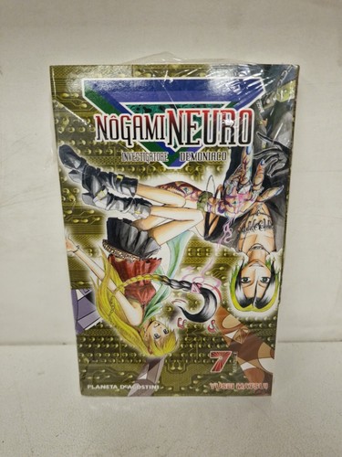 Nogami neuro planeta - neuro,