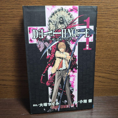 Death note vol edizione - 1°,