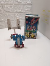 Nakajima Tekkaman Terra Azzurra Blue Earth Deluxe