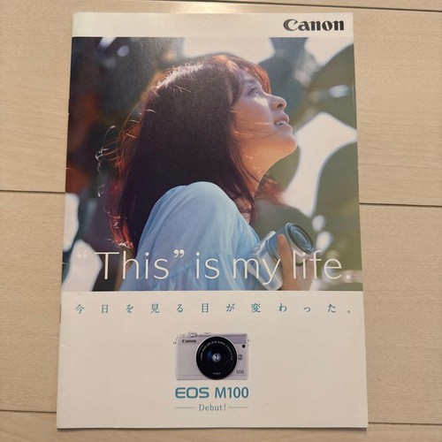 Catalog canon eos m100 - canon,