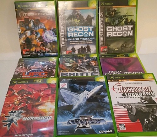 Lotto giochi giapponesi xbox - giochi,