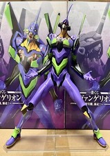 Action figure eva prototype - 01,