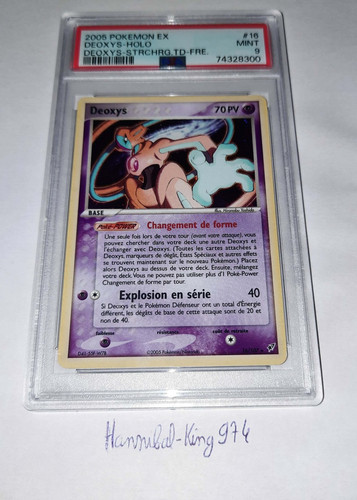 Carte pokémon deoxys - carte,