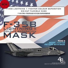 Galaxy D48046 1/48 F-35B