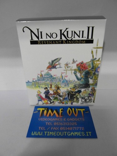 Kuni 2 revenant - no,
