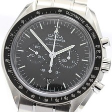 Omega Speedmaster Moonwatch
