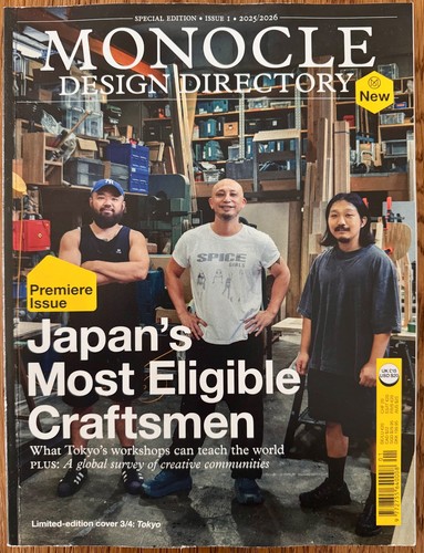 Monocle design directory - monocle,