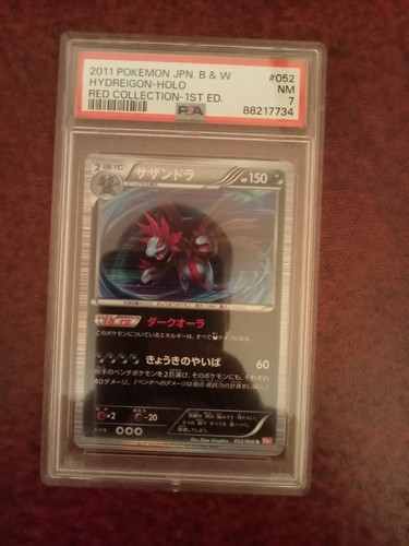 Hydreigon holo bw2 - holo, bw2/red