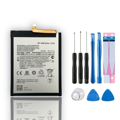 Batteria ricambio lg50 - di,