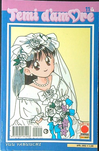 Temi amore yabuuchi yuu - d'amore, 11