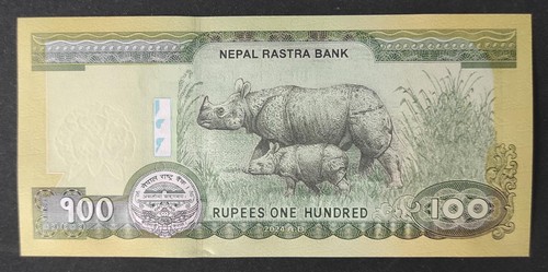 Nouveauté népal billet - nouveauté, de