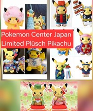 Peluche Pokemon Center