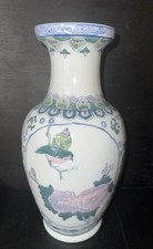 Grande vaso cinese alto 14