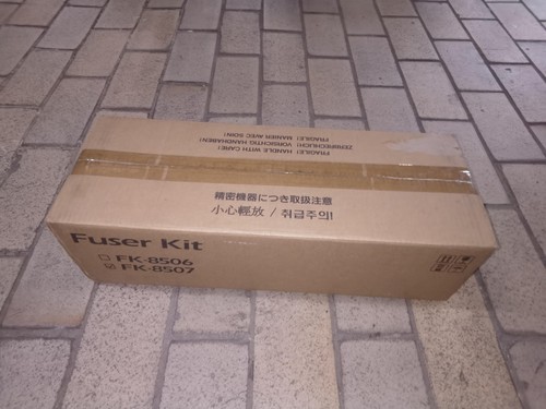 Kyocera mita 302lc93090 upper - kyocera,