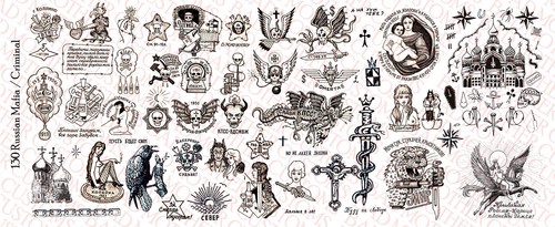 Tatuaggi personalizzati scala