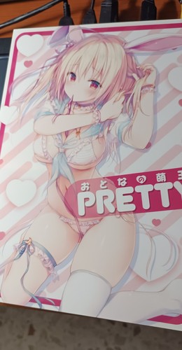 Artbook hentai otona moeoh - artbook,