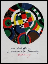 SONIA DELAUNAY "Euterpe" serie