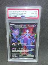 PSA 10 Rocket's Mewtwo ex SAR