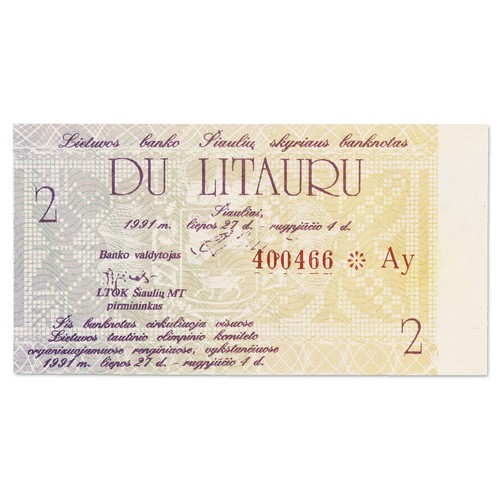 Lituanie billet 2 - lituanie, litauras