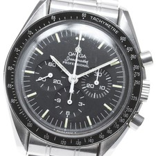 Orologio Omega Speedmaster