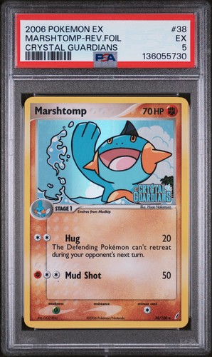 2006 pokemon crystal - pokemon, ex