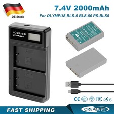 2x BLS-5 PS-BLS5 BLS-50