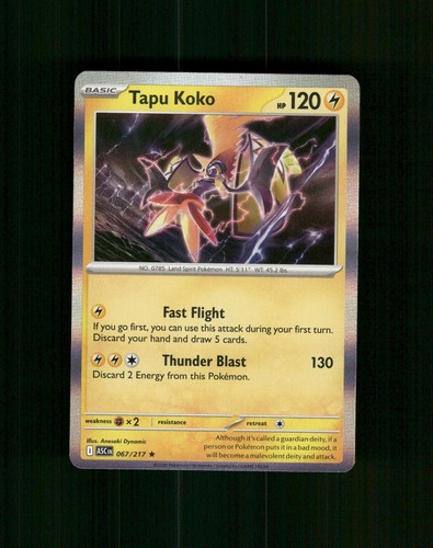 Tapu koko 067 217 - 067/217, raro