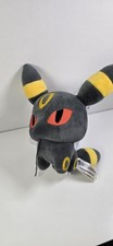 Peluche Pokedoll Umbreon