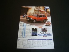 First Generation Fiat Panda