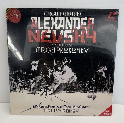 New sealed alexander nevsky - sealed,