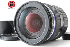 DDP US [COME NUOVO] OLYMPUS