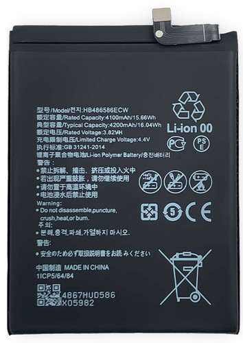 Batteria per huawei p40 - per, lite