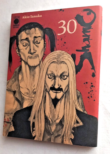 Shamo nato per combattere 30 - shamo,