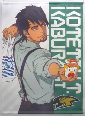 Tiger bunny kotetsu arazzo - tiger,