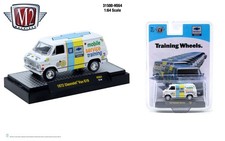 Hobby Exclusive HS64 1972