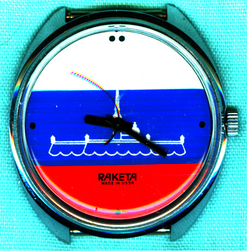 Orologio russo raketa 2609 - -,