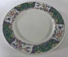 Mikasa Provincial VILLA MEDICI