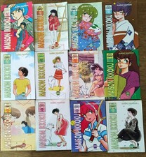 Maison Ikkoku, serie Manga Compact di Granata Press (anni '90)