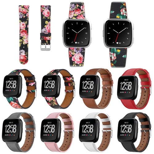 Cinturino pelle per fitbit - cinturino,