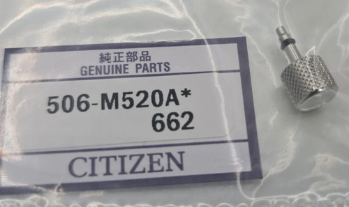 Corona vite citizen - corona, a