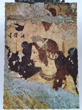 ? cartolina d'epoca tarquinia viterbo - tomba etrusca- figura di donna