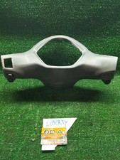 Cover Carena Strumentazione