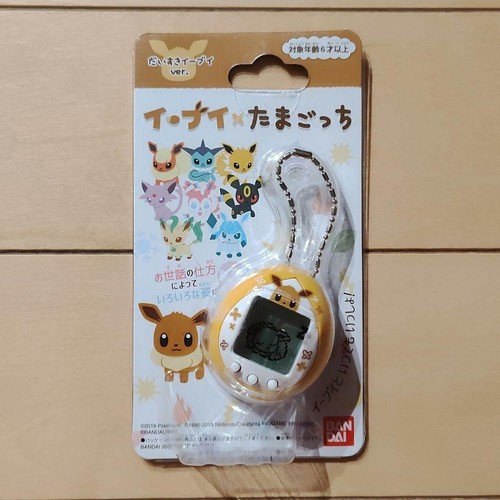 Pokemon bandai eevee - bandai, x