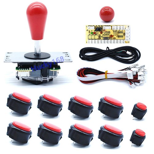 Kit pulsanti arcade joystick - pulsanti,