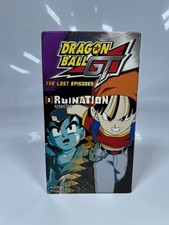 Dragon Ball GT Z The Lost