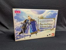Bandai AGP Saber