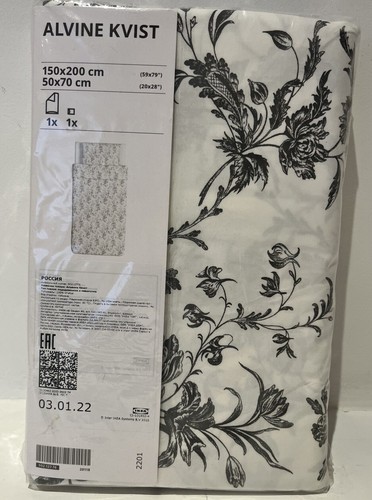 Set copripiumino singolo ikea - singolo,