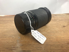 Obiettivo zoom automatico Five