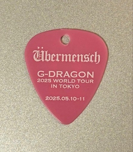 Plettro chitarra dragon - chitarra, g-dragon